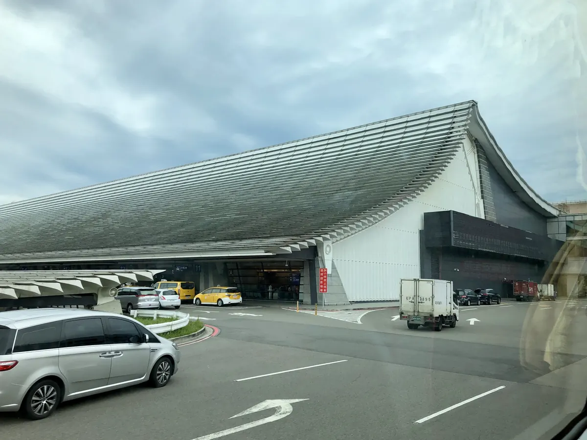 桃園國際機場第一航廈